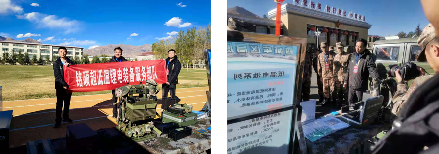 1703211881412410.png 2020.png