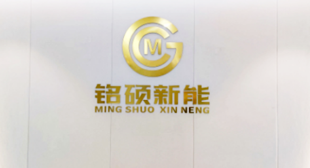 1703508154165342.png about01.png